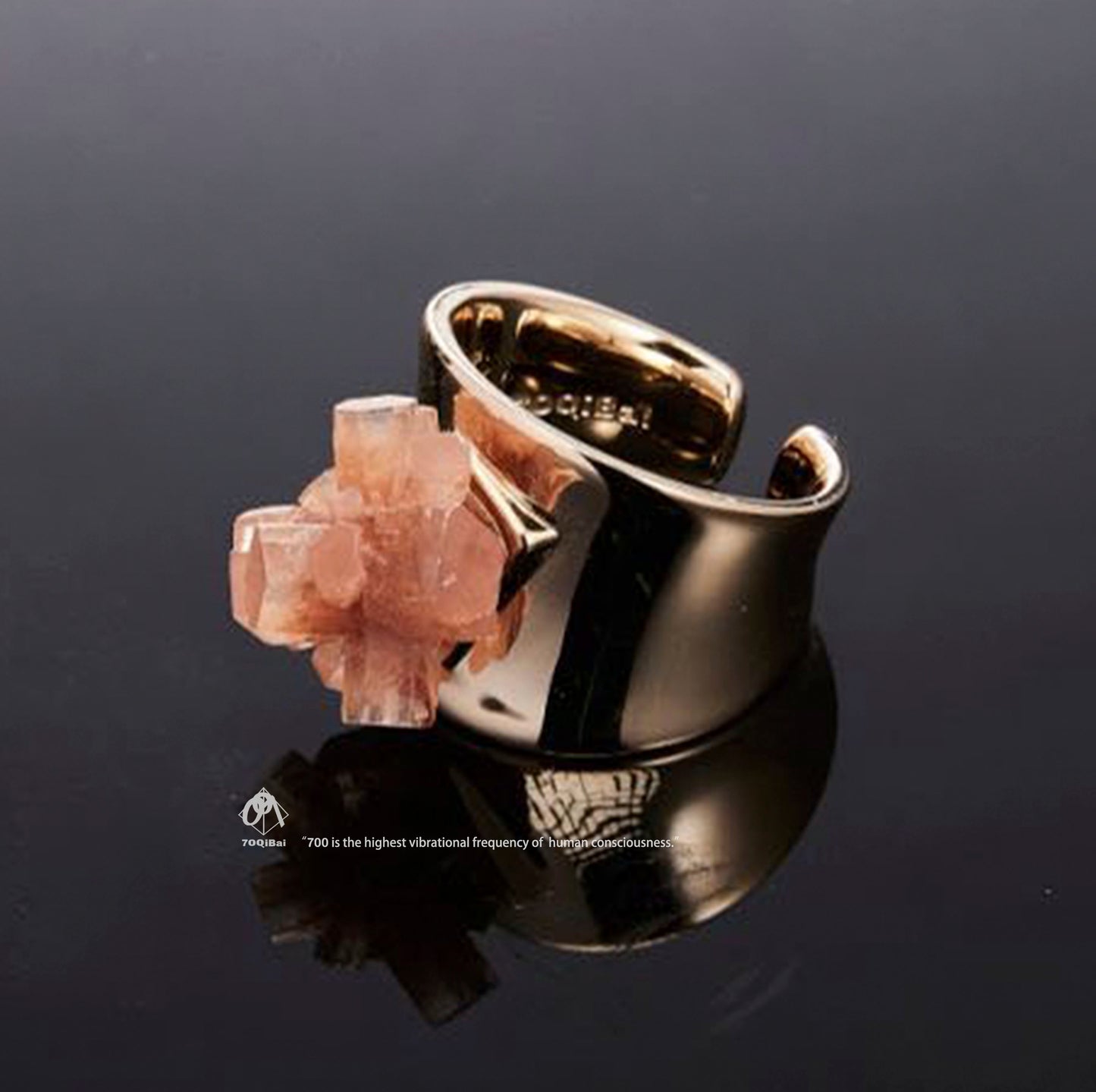 Aragonite